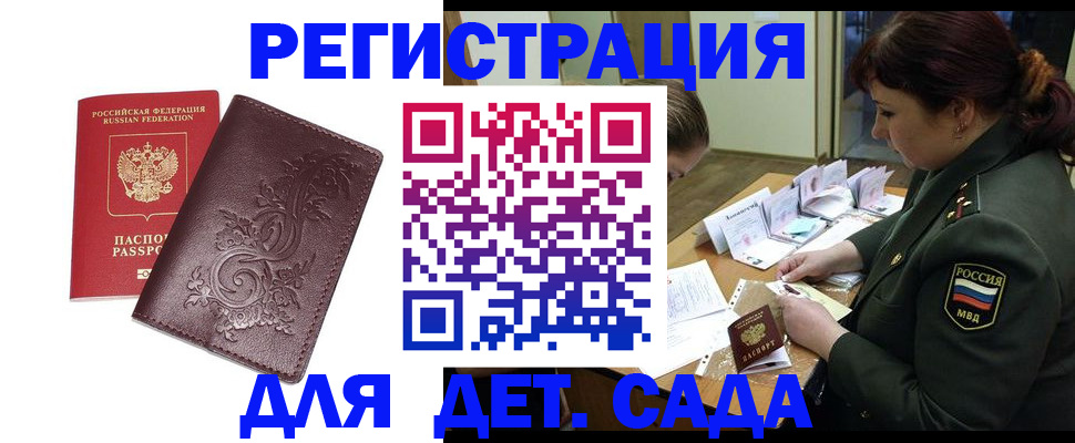 форма 3 в Дятьково